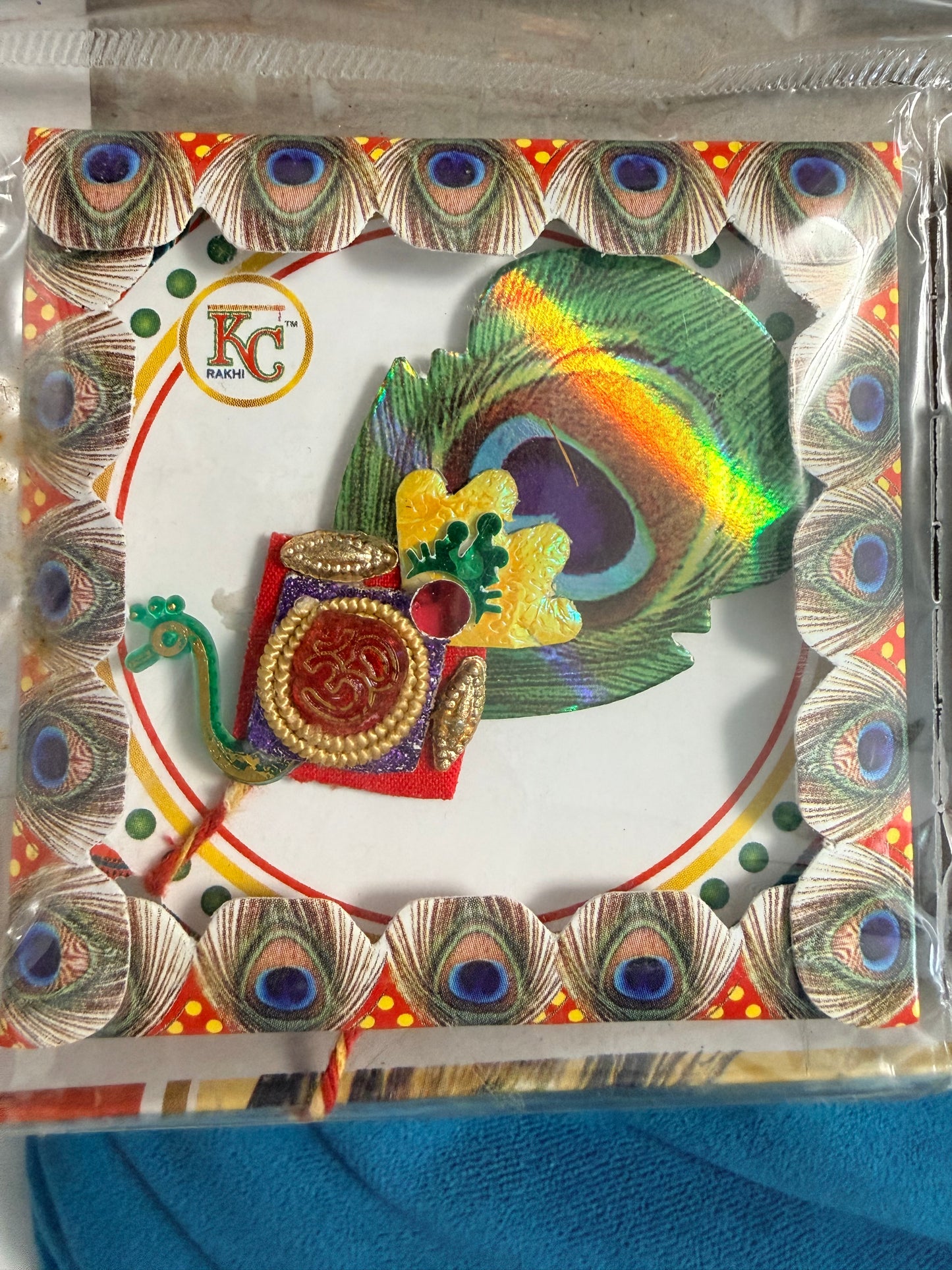 Designer Rakhi (1 Piece)