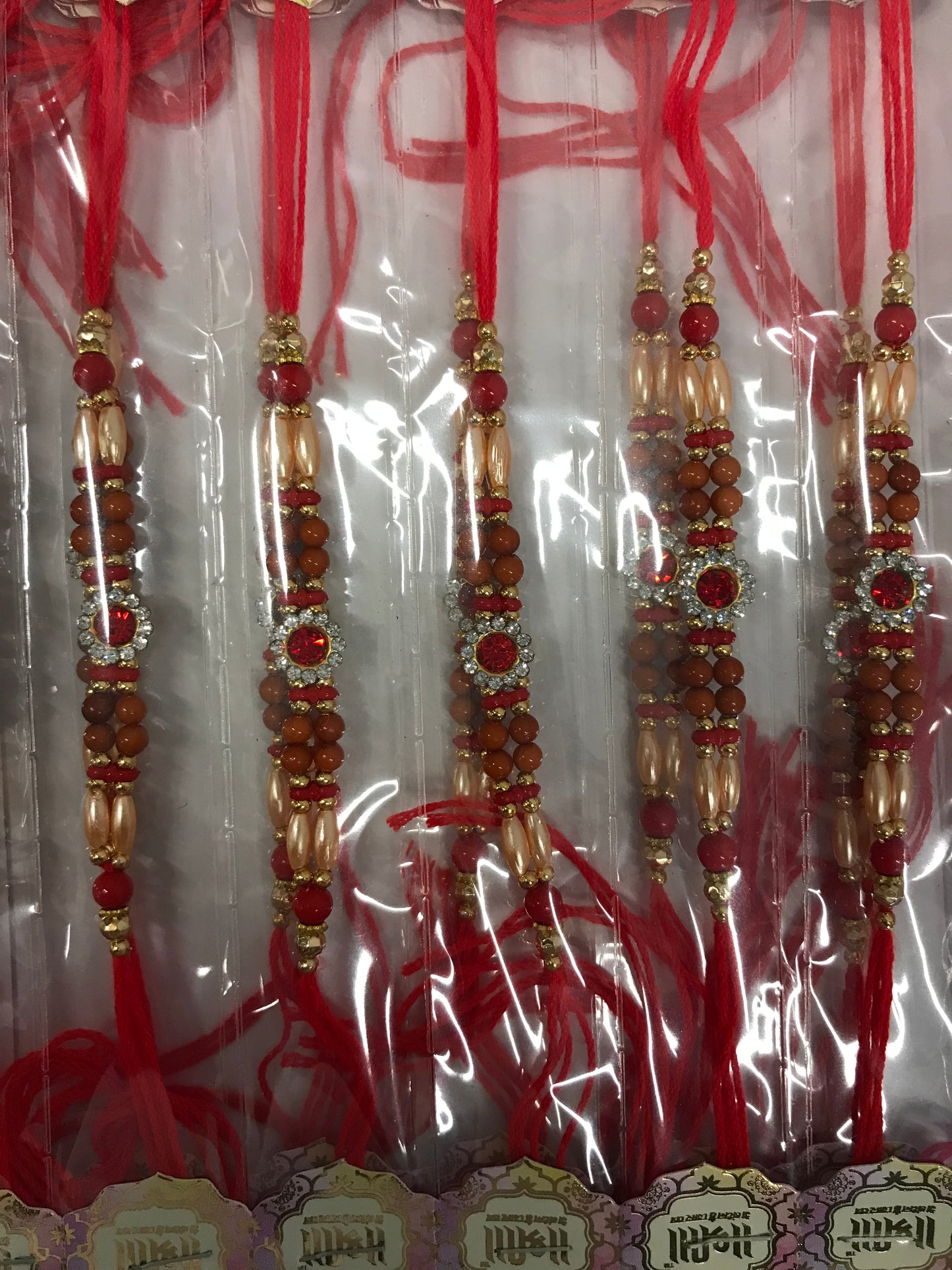 Rakhi (1 Piece)