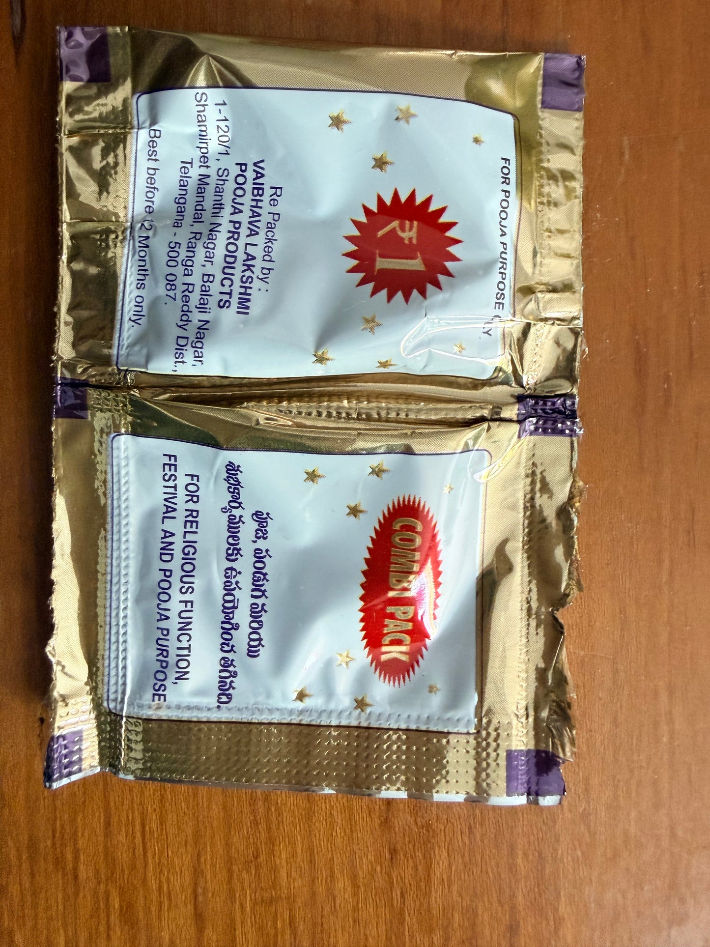 Turmeric and Kumkum powder
