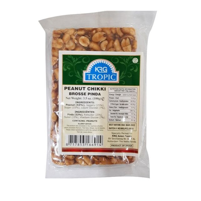 KRG Gajak Peanut Chikki 100g