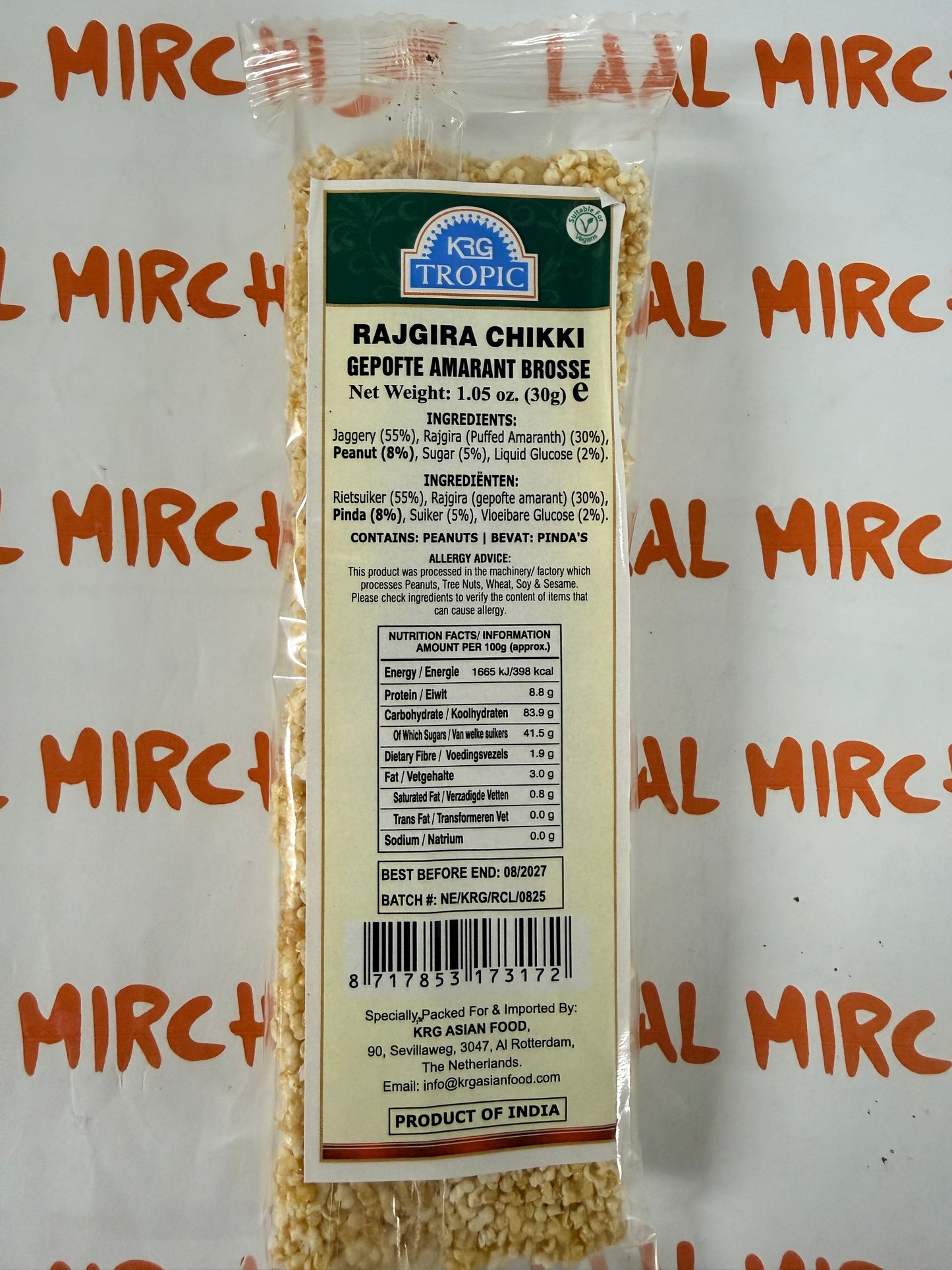 KRG Gajak Rajgira chikki