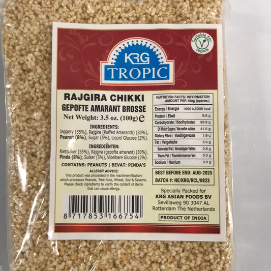 KRG Gajak Rajgira chikki 100g
