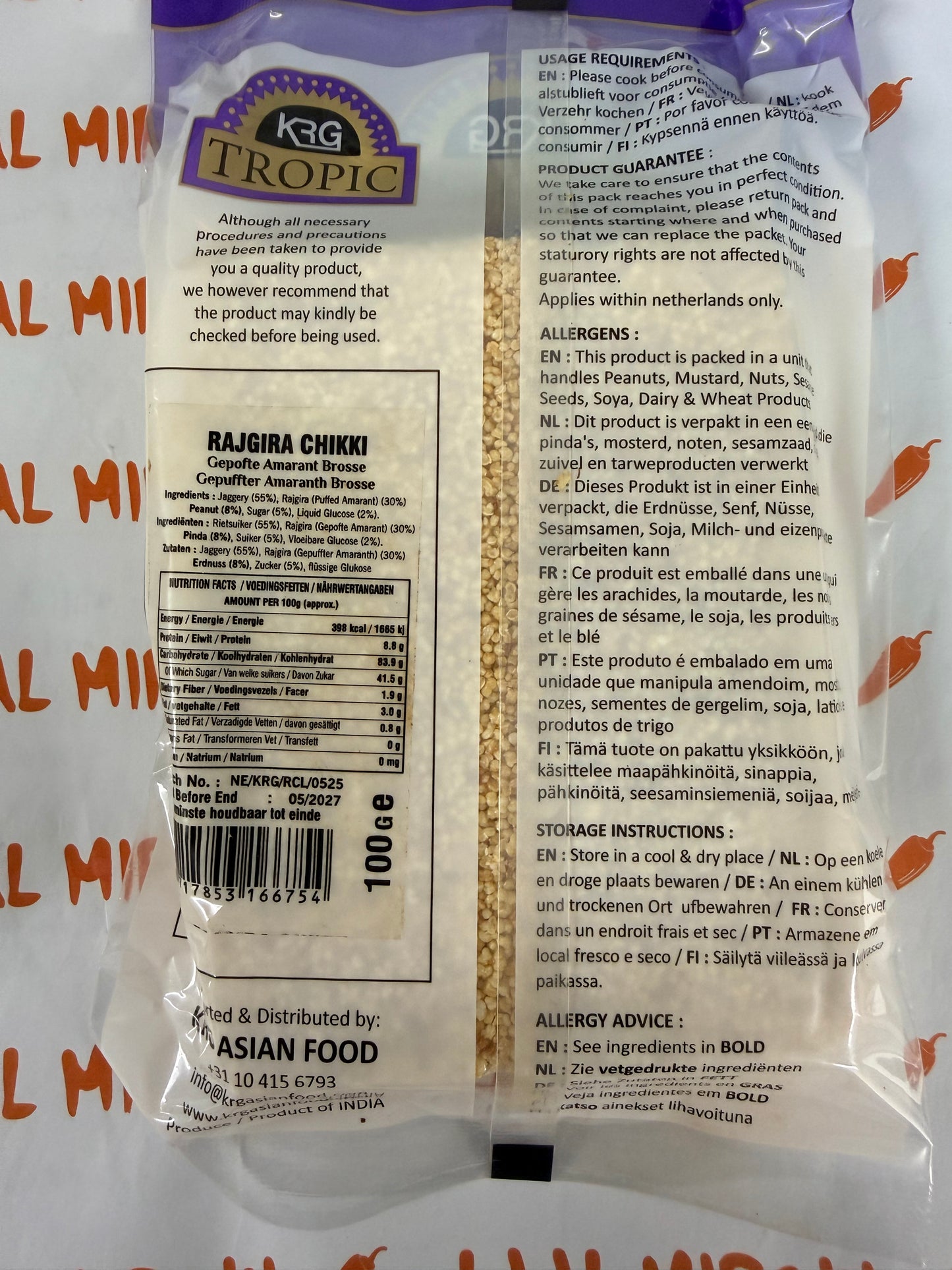 KRG Gajak Mix Stick Chikki 160g