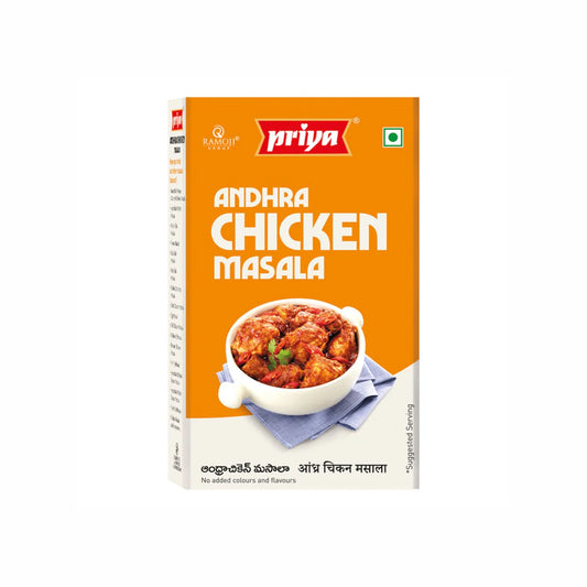 Priya Andhra Chicken Masala 50g