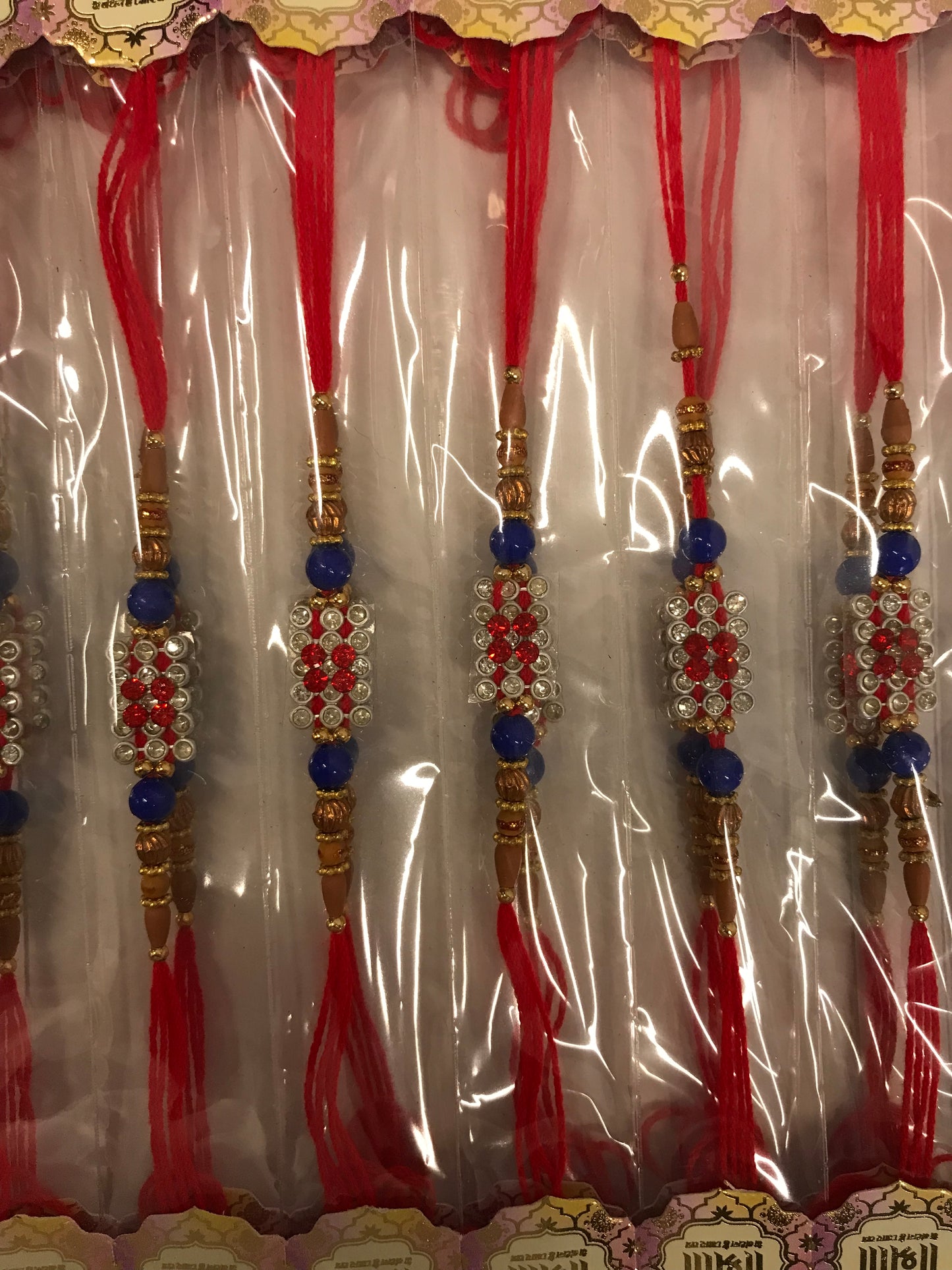 Rakhi (1 Piece)