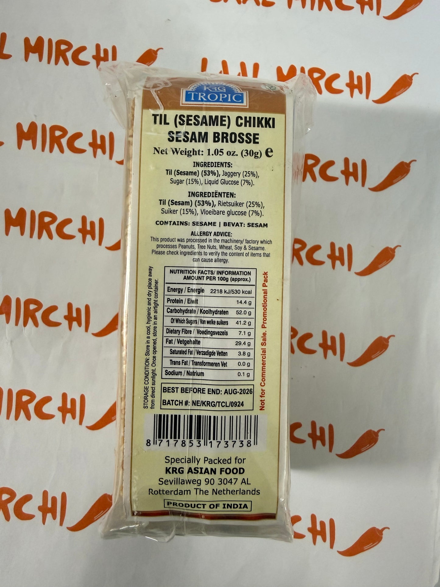 KRG Gajak Sesame Til Chikki