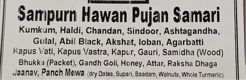 Sampuran Hawan Pooja Samgri