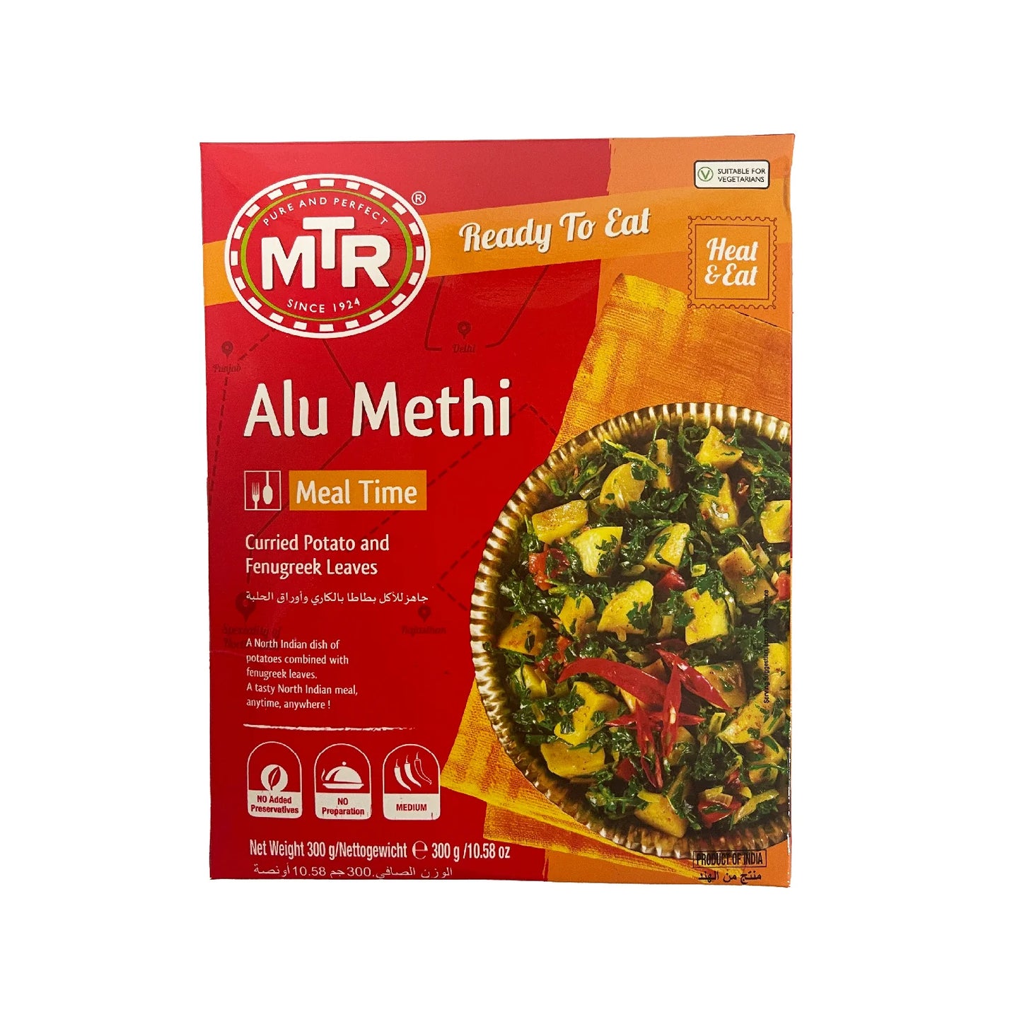 MTR RTE Alu Methi 300G