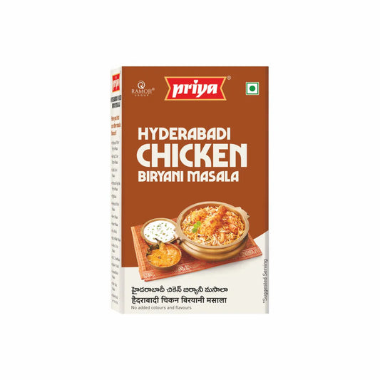 Priya Hyderabadi Chicken Biryani Masala 50g