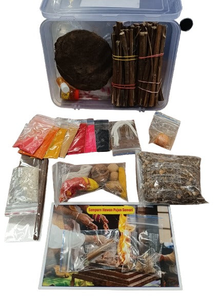 Sampuran Hawan Pooja Samgri