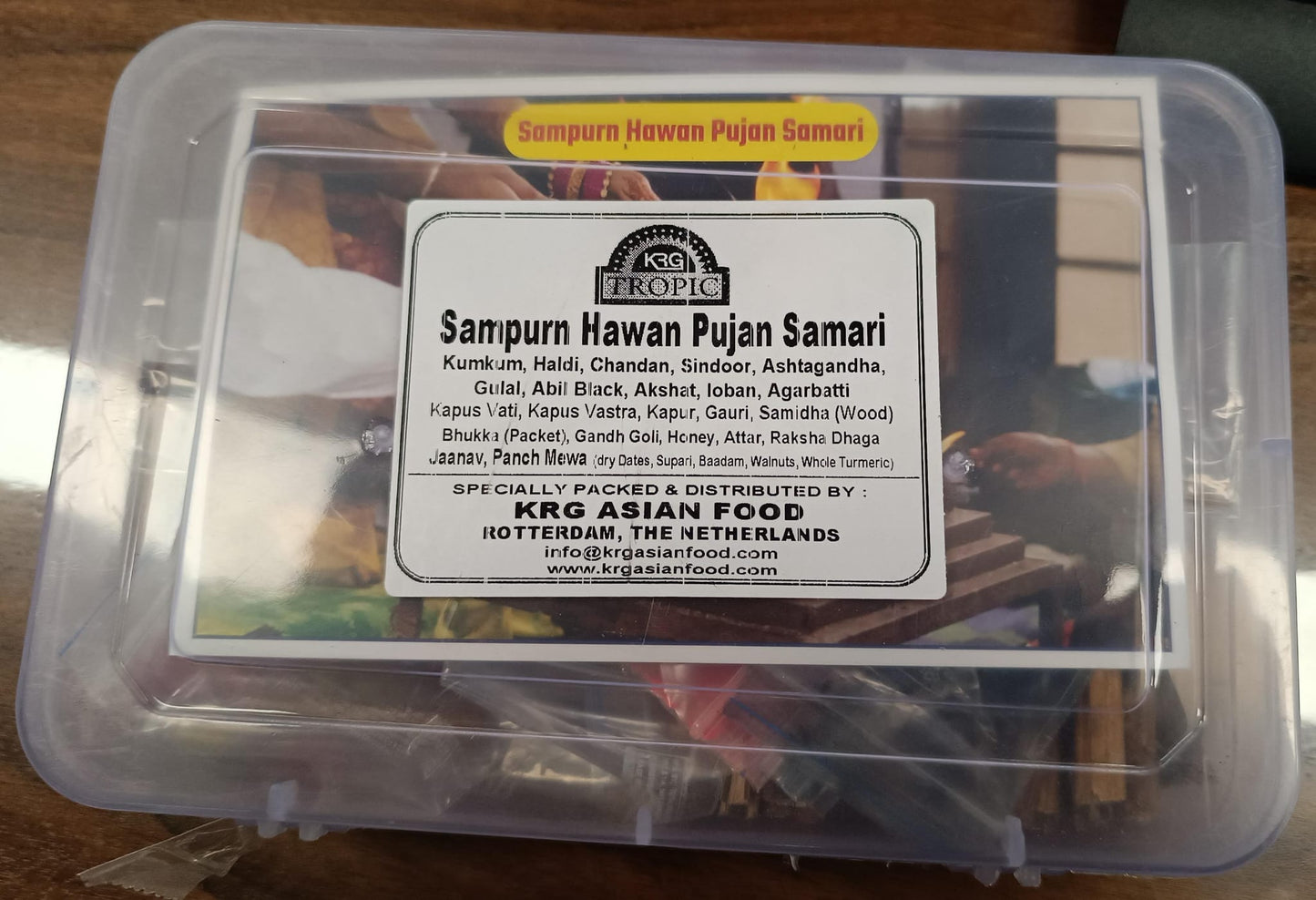 Sampuran Hawan Pooja Samgri