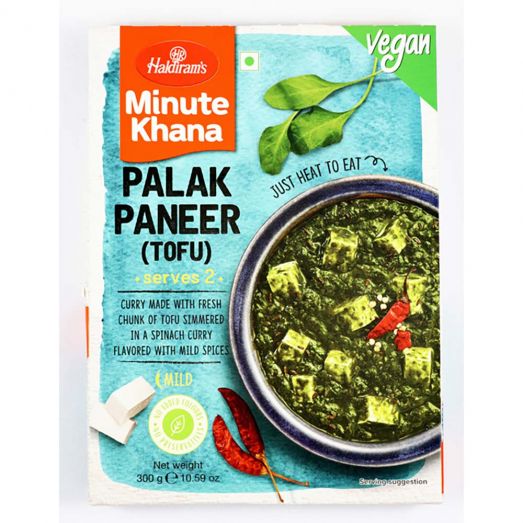 Haldiram's Palak Paneer (Tofu) (Vegan) (300g)