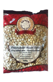 Annam Roasted Daria 250g